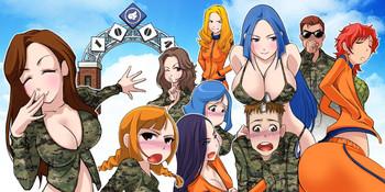 sexy soldiers ch 1 3 cover