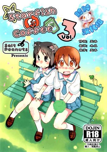 starfish and coffee vol 3 cover