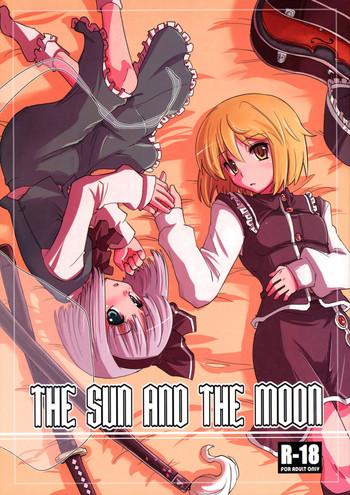the sun and the moon cover 1