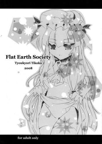 flat earth society cover