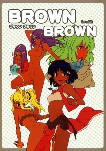 brown brown cover