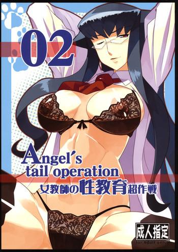 angel x27 s tail operation 02 onna kyoushi no seikyouiku chou sakusen cover