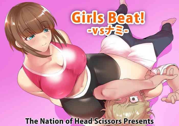 girls beat cover