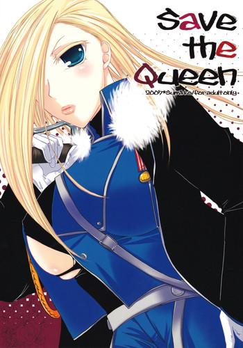 save the queen cover