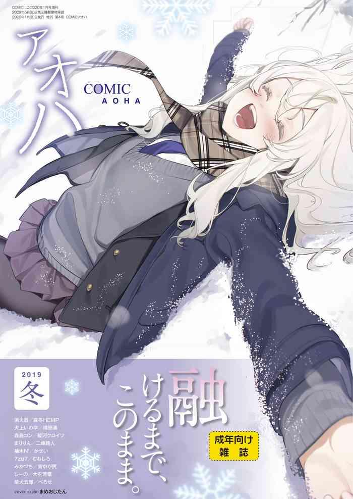 295915 cover