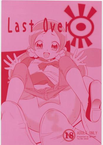 last over cover