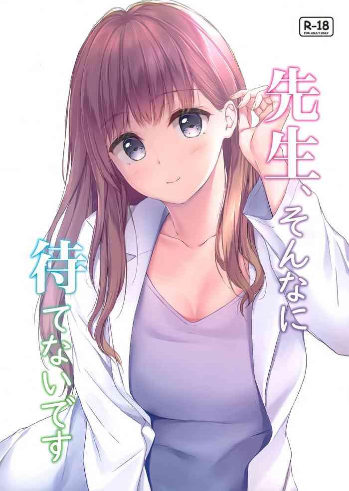 sensei sonna ni matenai desu cover