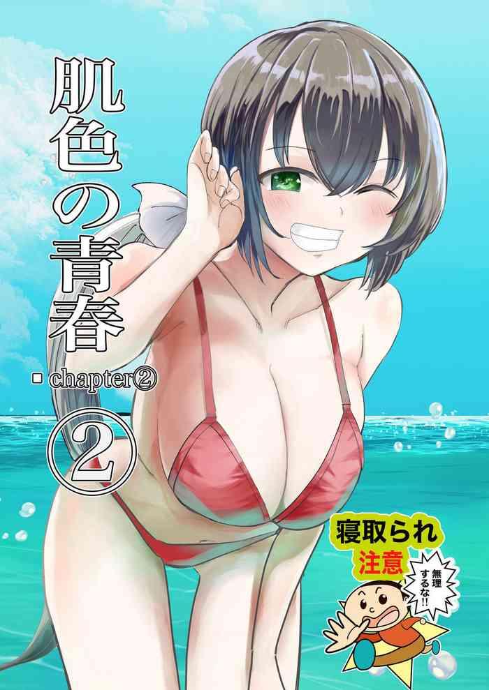 02 cover