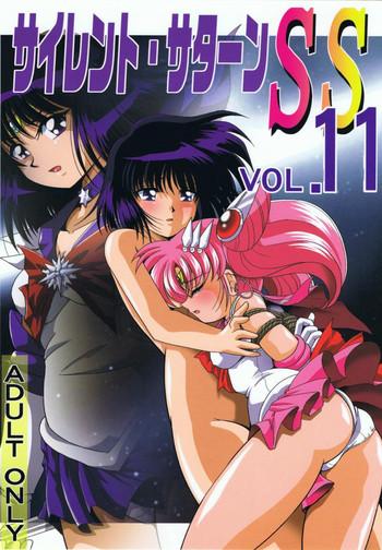silent saturn ss vol 11 cover