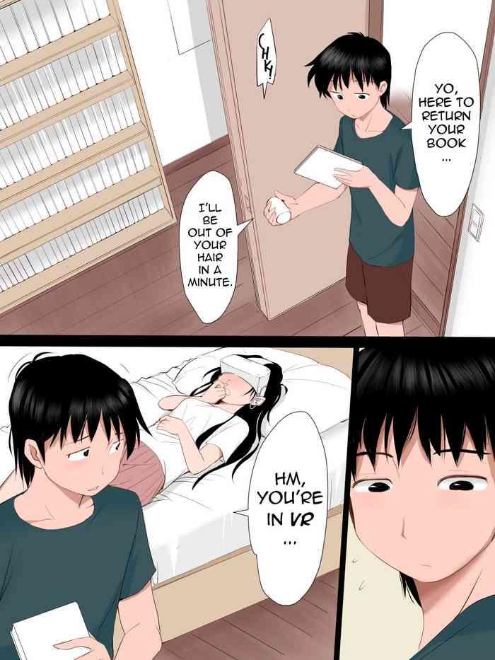 heya ni ani ga iru koto o shirazu vr onanie o suru imouto no ohanashi this little sister fapping in vr is oblivious to her big brother x27 s arrival cover