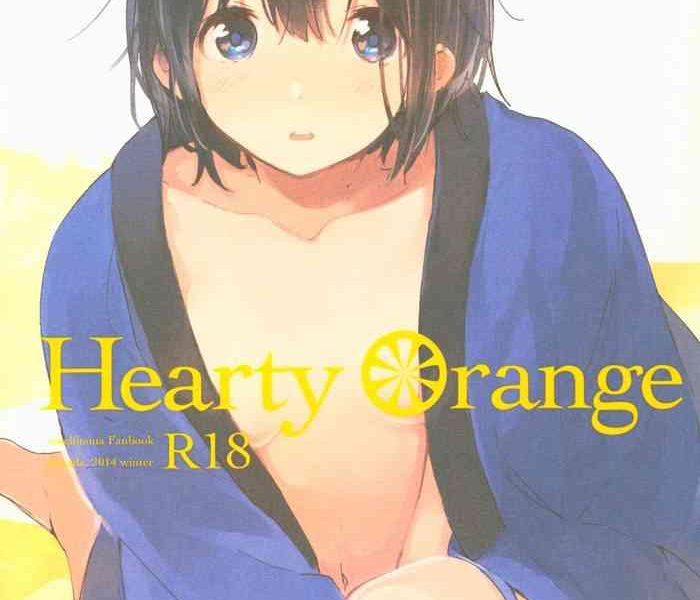 hearty orange cover