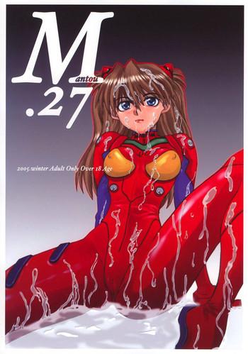 mantou 27 cover