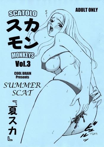 scatolo monkeys sukamon vol 3 summer scat cover