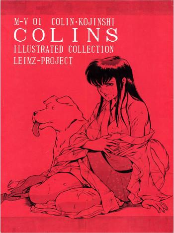 colins illustrated collection cover