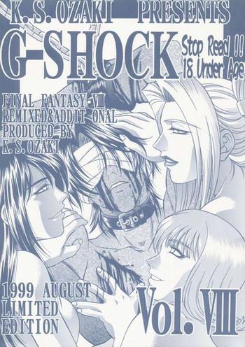 g shock vol viii cover