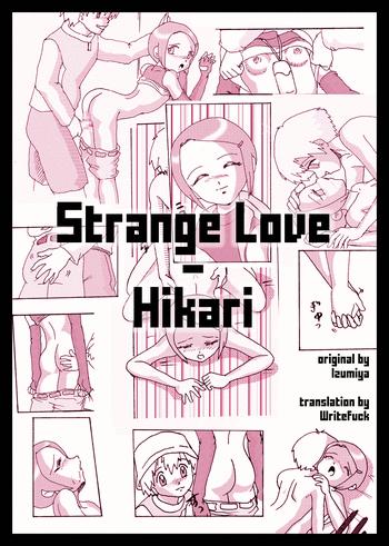 strange love hikari cover