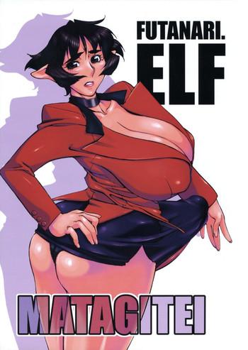 futanari elf cover