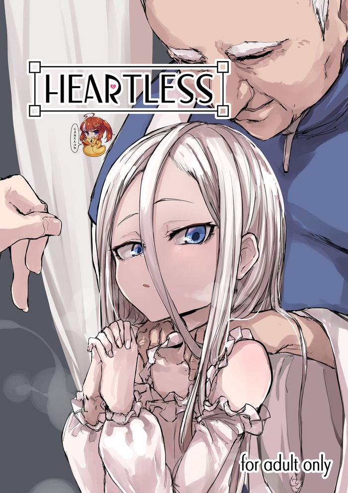 heartless 1 kate no hanashi if enzero jii manga cover