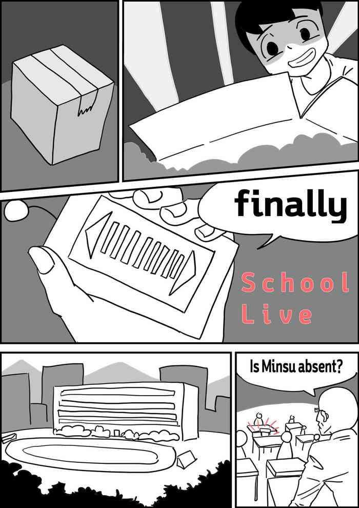 school live cover