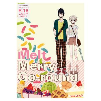 c82 cococo melt merry go round no 6 sample cover