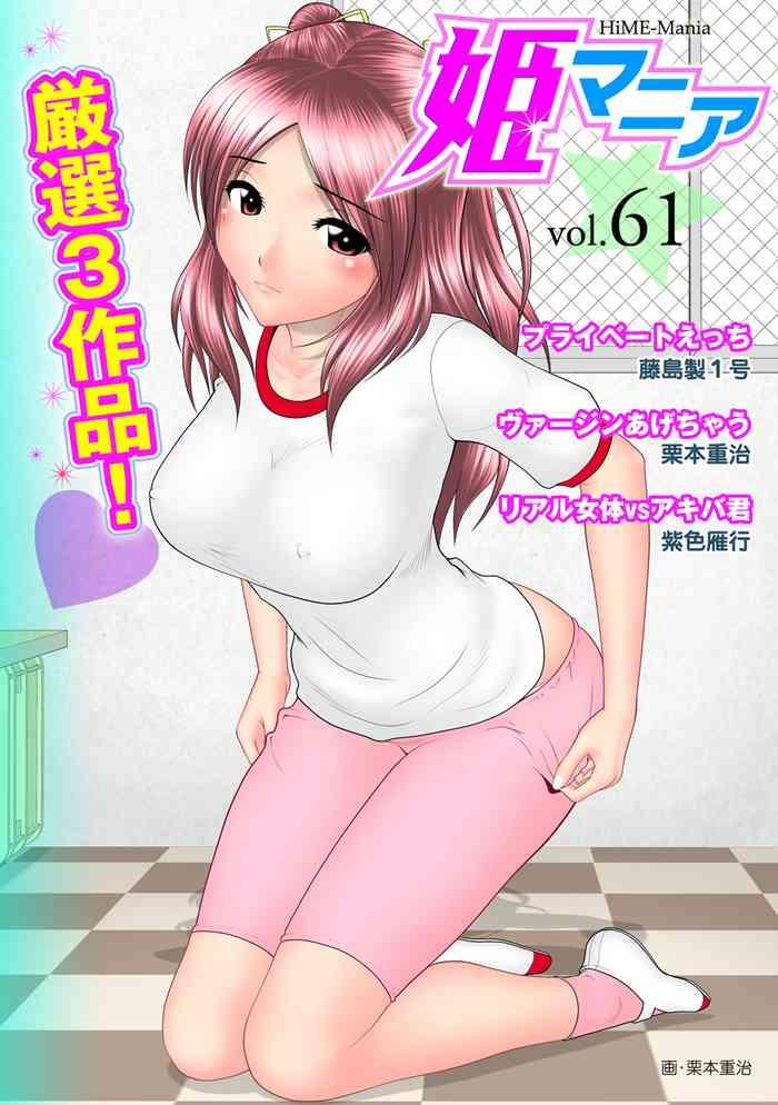 454668 cover