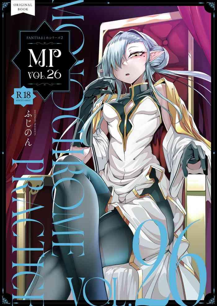 m p vol 26 cover