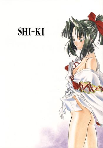 shi ki cover