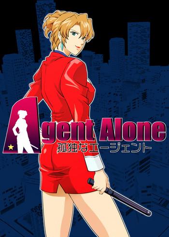 agent alone cover