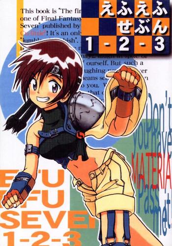 cr22 cu little2 betty magi ff7 1 2 3 final fantasy vii cover