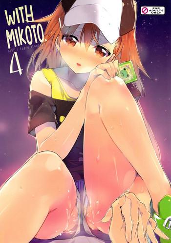 mikoto to 4 with mikoto 4 cover