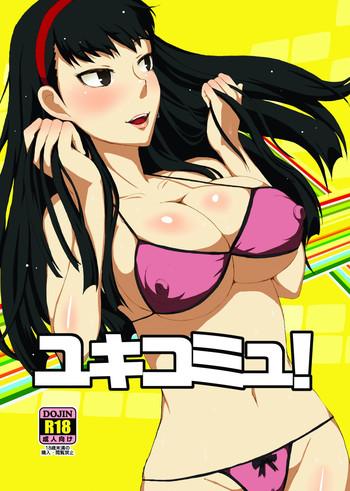 yukikomyu cover