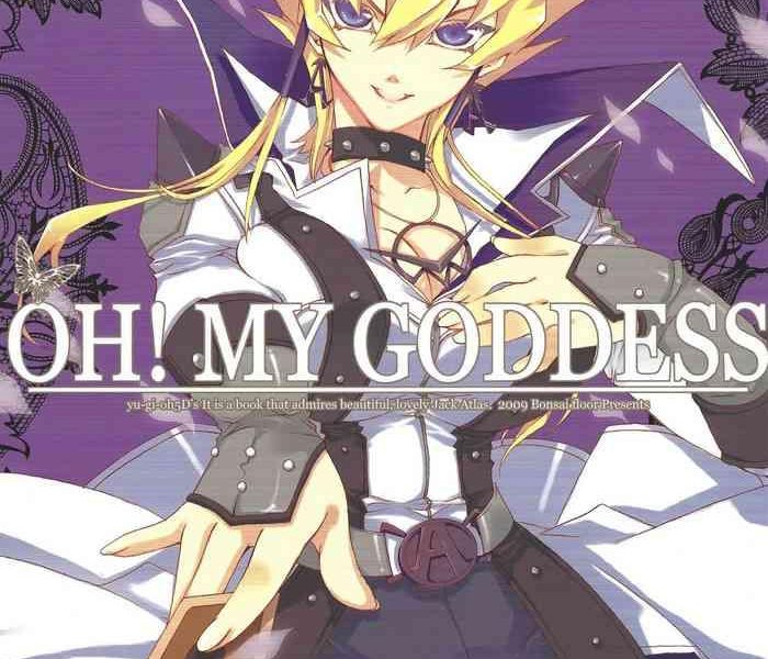 oh my goddess cover