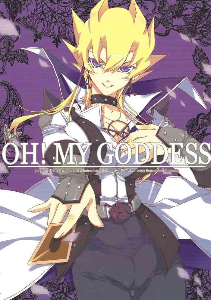 oh my goddess cover